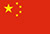 chinaflag