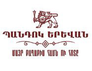 pandokyerevanlogo