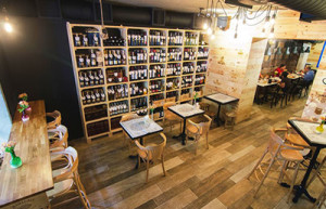 winerepublic1
